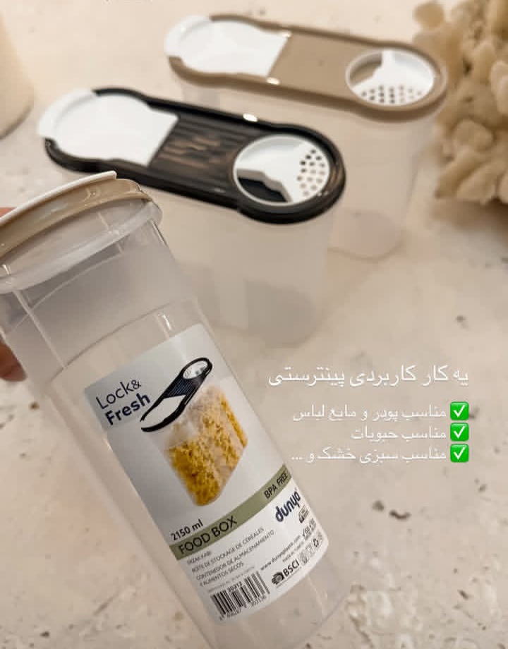 Screenshot_۲۰۲۶۰۵۳۱-۱۸۳۱۰۷_Instagram