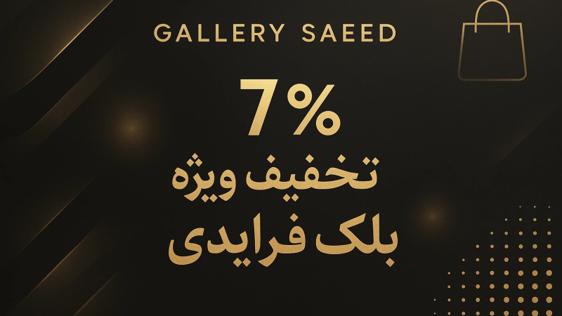 22ff6db6-eb38-43d5-9a6f-4c1618334c62