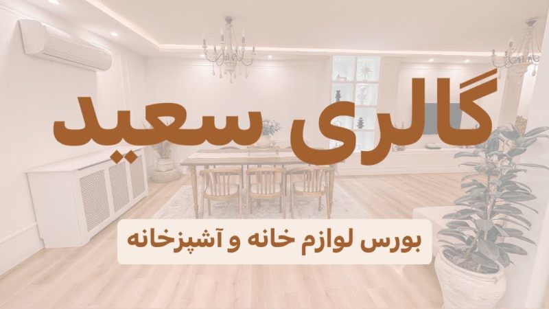 photo_2024-09-23_11-15-03